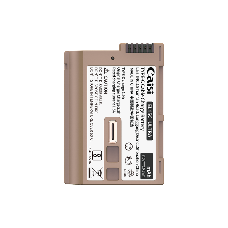 EN-EL15C  Battery EN-EL15C Battery
