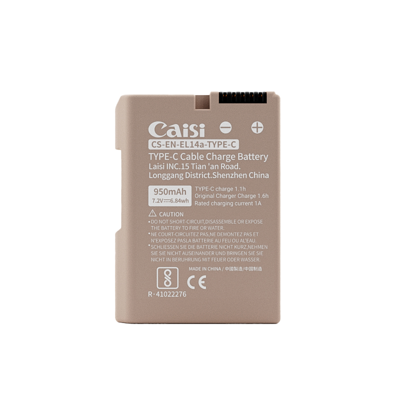 EN-EL14a Rechargeable Lithium-Ion Battery EN-EL14a Rechargeable Lithium-Ion Battery