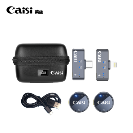 The Caisi Mic One – Lightweight Wireless Microphone for Smartphones includes two transmitters, two round receivers, a black zippered case, and charging cable, each featuring the logo, all shown on a white background.