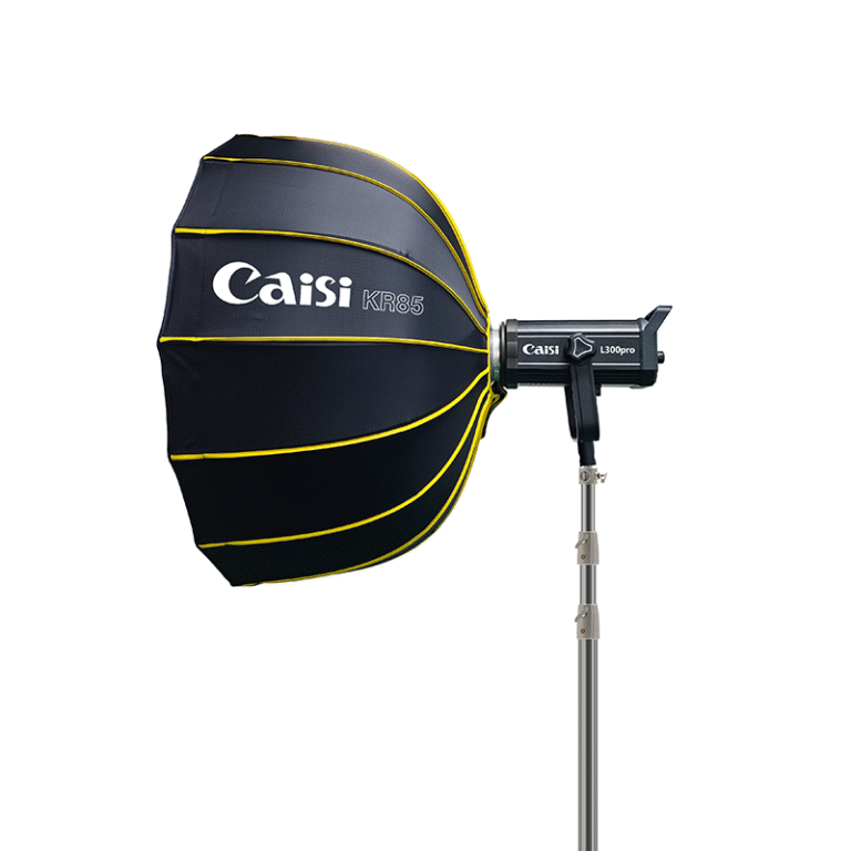 Caisi Shop 38 Softbox