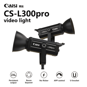 Caisi CS-L300pro Video Light – 300W Professional LED Studio Light 1 bi-color video light