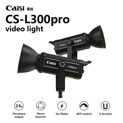 bi-color video light