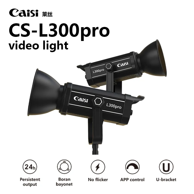 bi-color video light