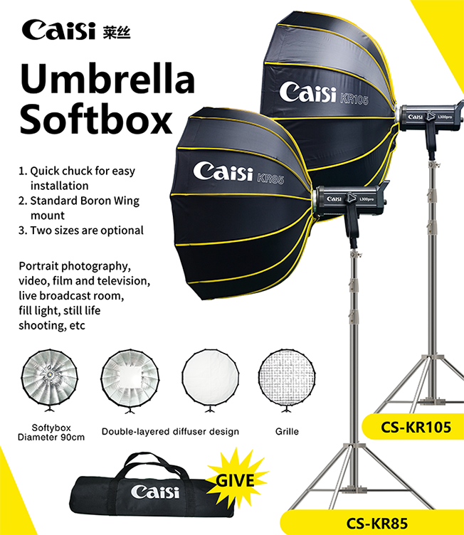 Caisi Shop 39 Softbox