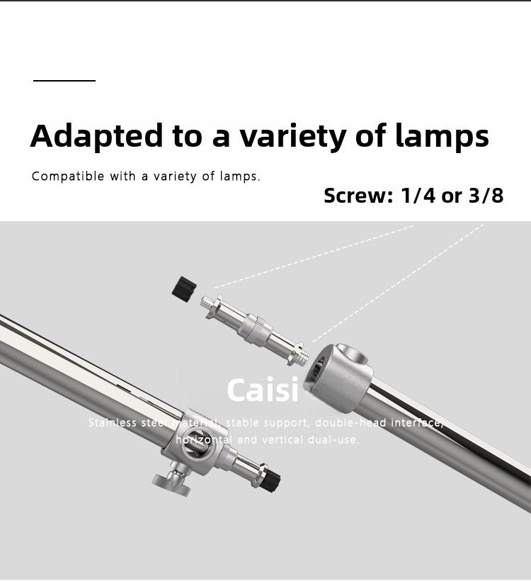 Caisi Shop 71 Light Stand
