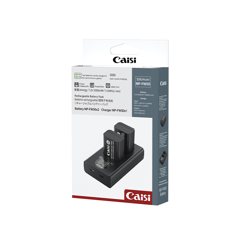 10767936 FW50 Sony Battery