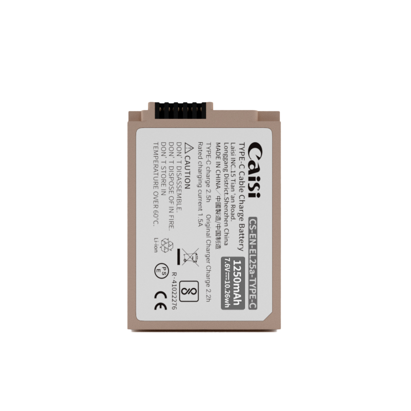 10783557 Nikon EN-EL25 Replacement Camera Battery