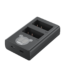DMW-BLC12 Dual Charger