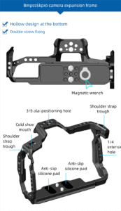 6Kpro Camera Cage