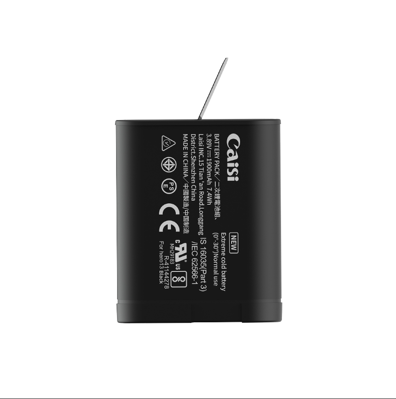 10973741 Caisi GoPro HERO13 Black Battery