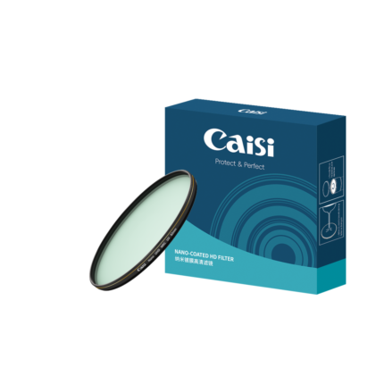 67mm UV Filter