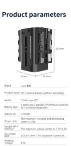 NP-F970 dual-sided battery