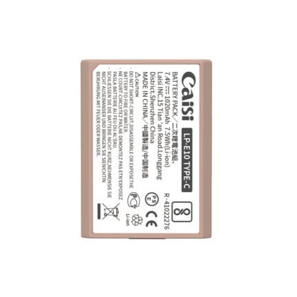 LP-E10 battery